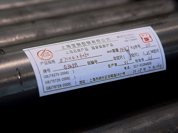 大誠(chéng)機(jī)械 大誠(chéng)機(jī)械