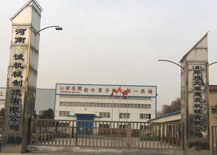 物競天擇，適者生存