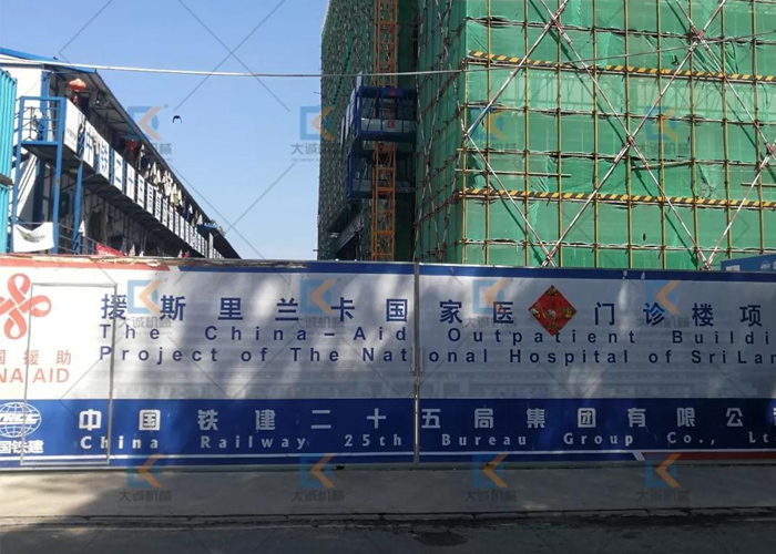 物料提升機(jī) 物料提升機(jī)