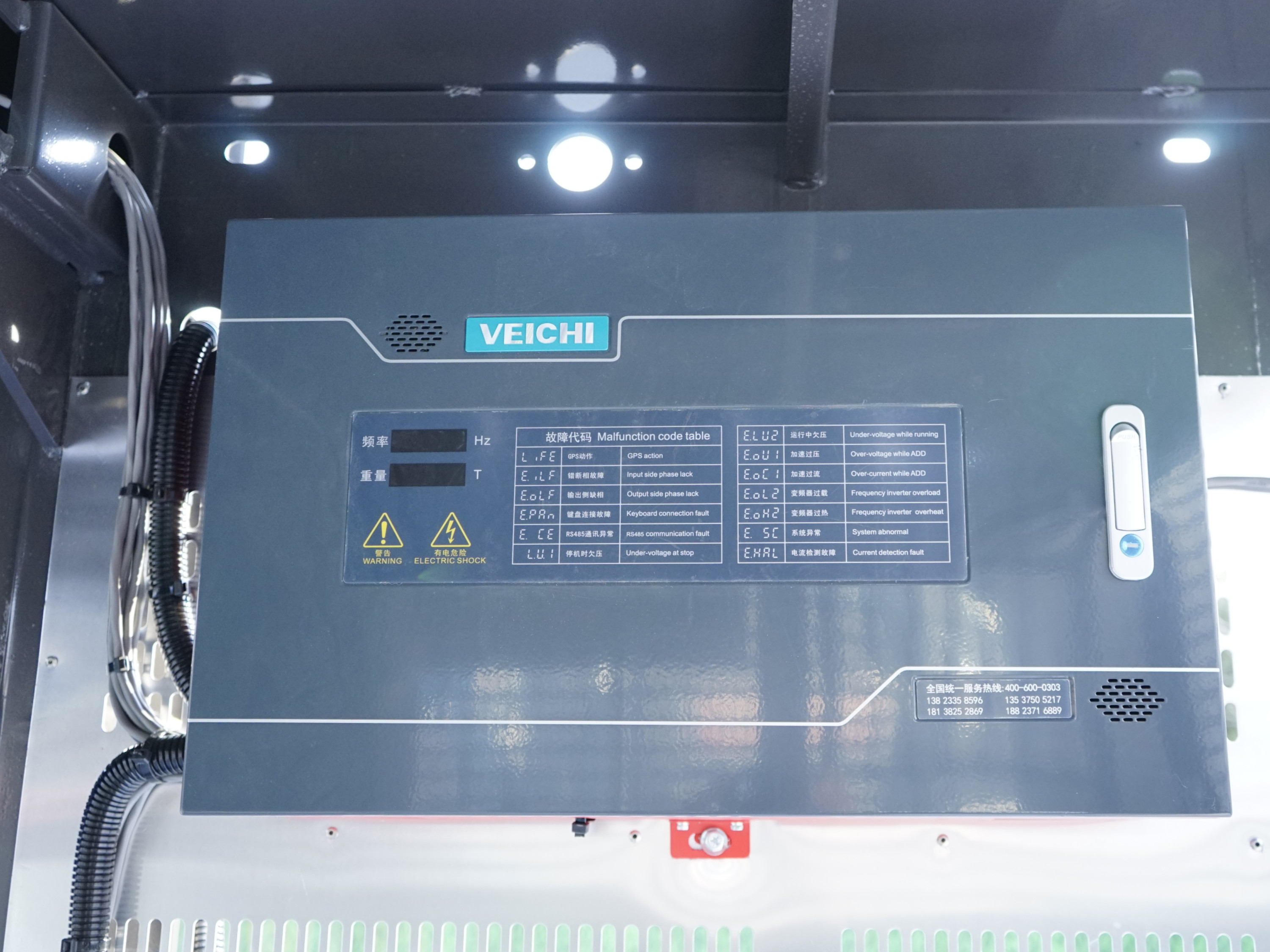 如何選擇合適的施工升降機(jī)變頻器 如何選擇合適的施工升降機(jī)變頻器