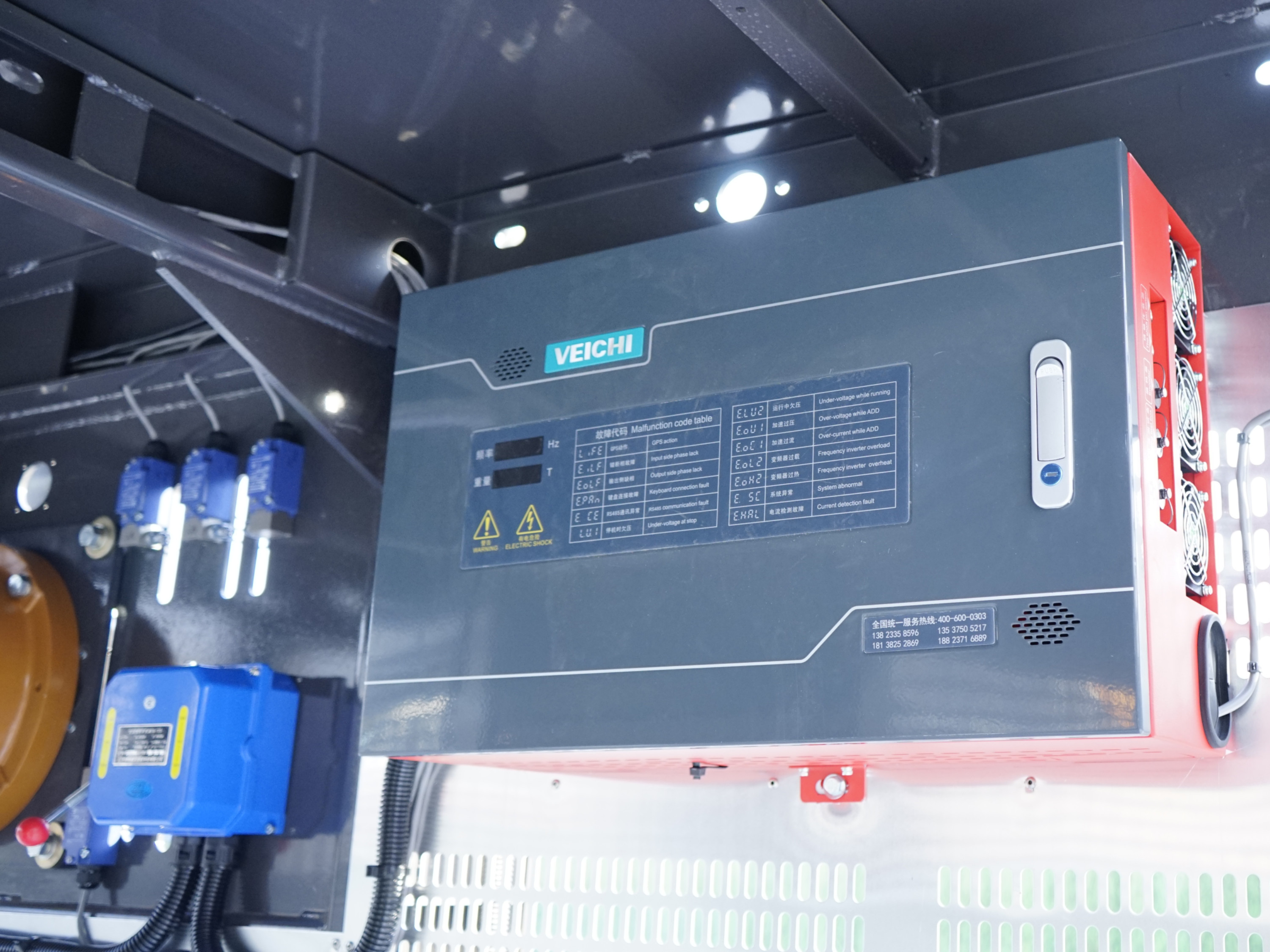 施工升降機(jī)變頻器常見故障有哪些 施工升降機(jī)變頻器常見故障有哪些