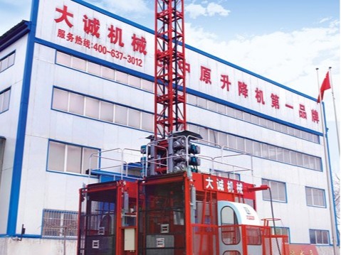 施工電梯產(chǎn)品質(zhì)量提升，大誠(chéng)在一直行動(dòng)