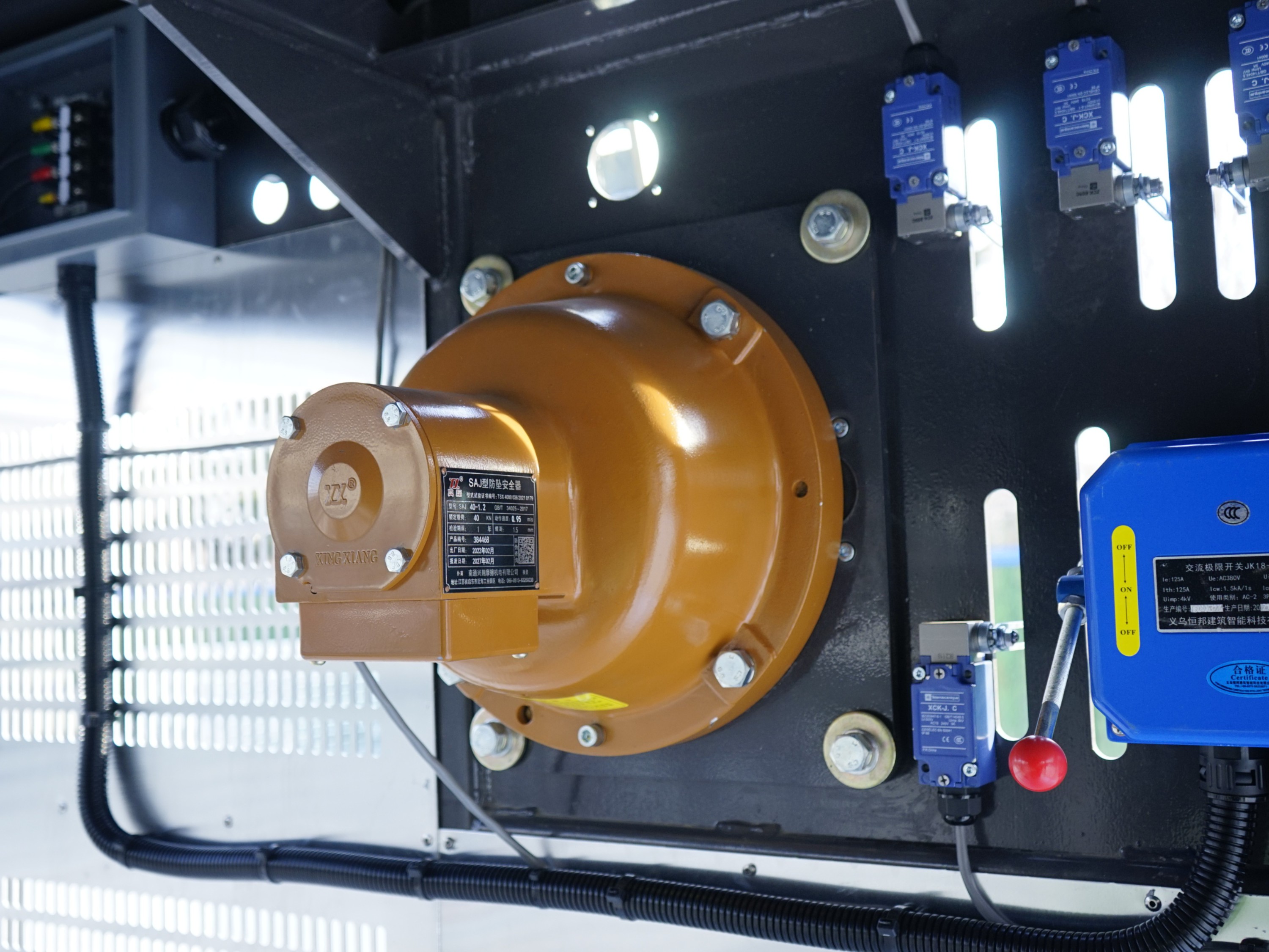 施工升降機(jī)外觀質(zhì)量的要求 施工升降機(jī)外觀質(zhì)量的要求