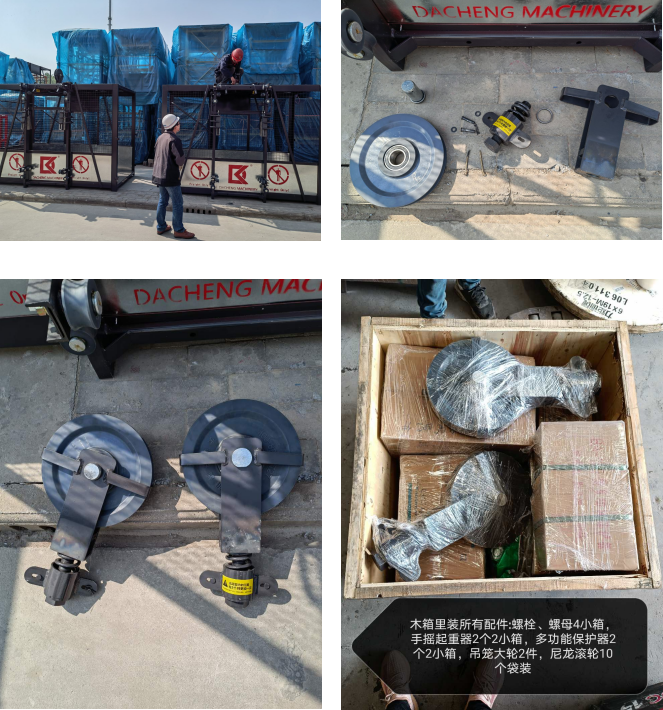 大誠工人裝貨中 大誠工人裝貨中