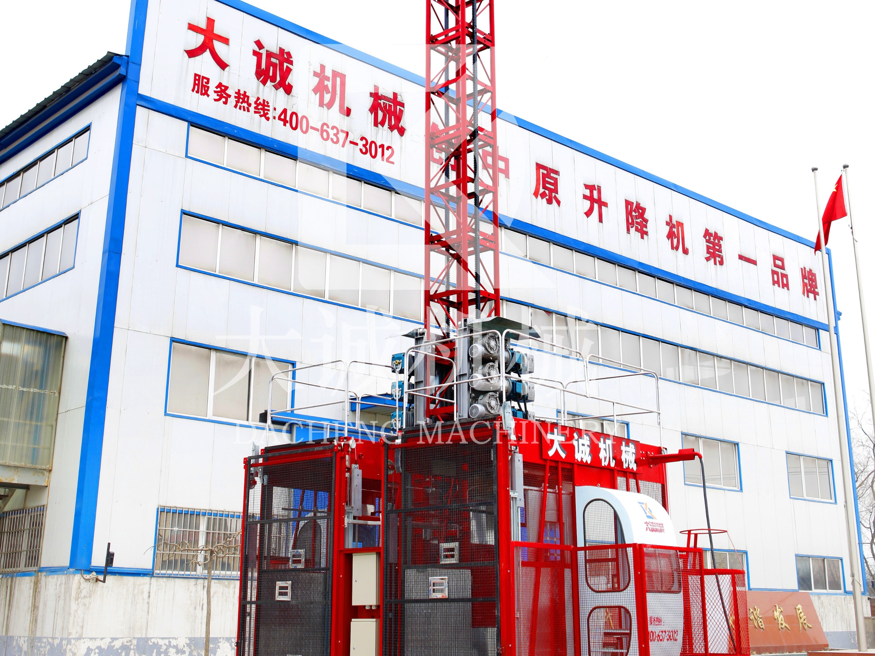 鄭州施工電梯價(jià)格_施工電梯廠家_河南大誠(chéng)施工升降機(jī)怎么樣？