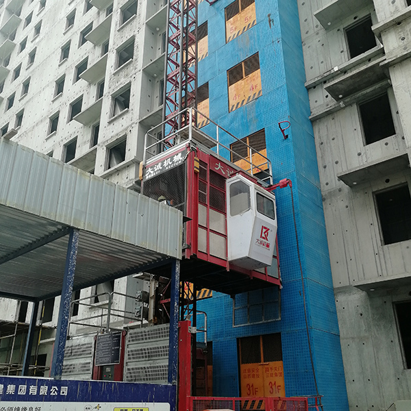 大誠機(jī)械 大誠機(jī)械