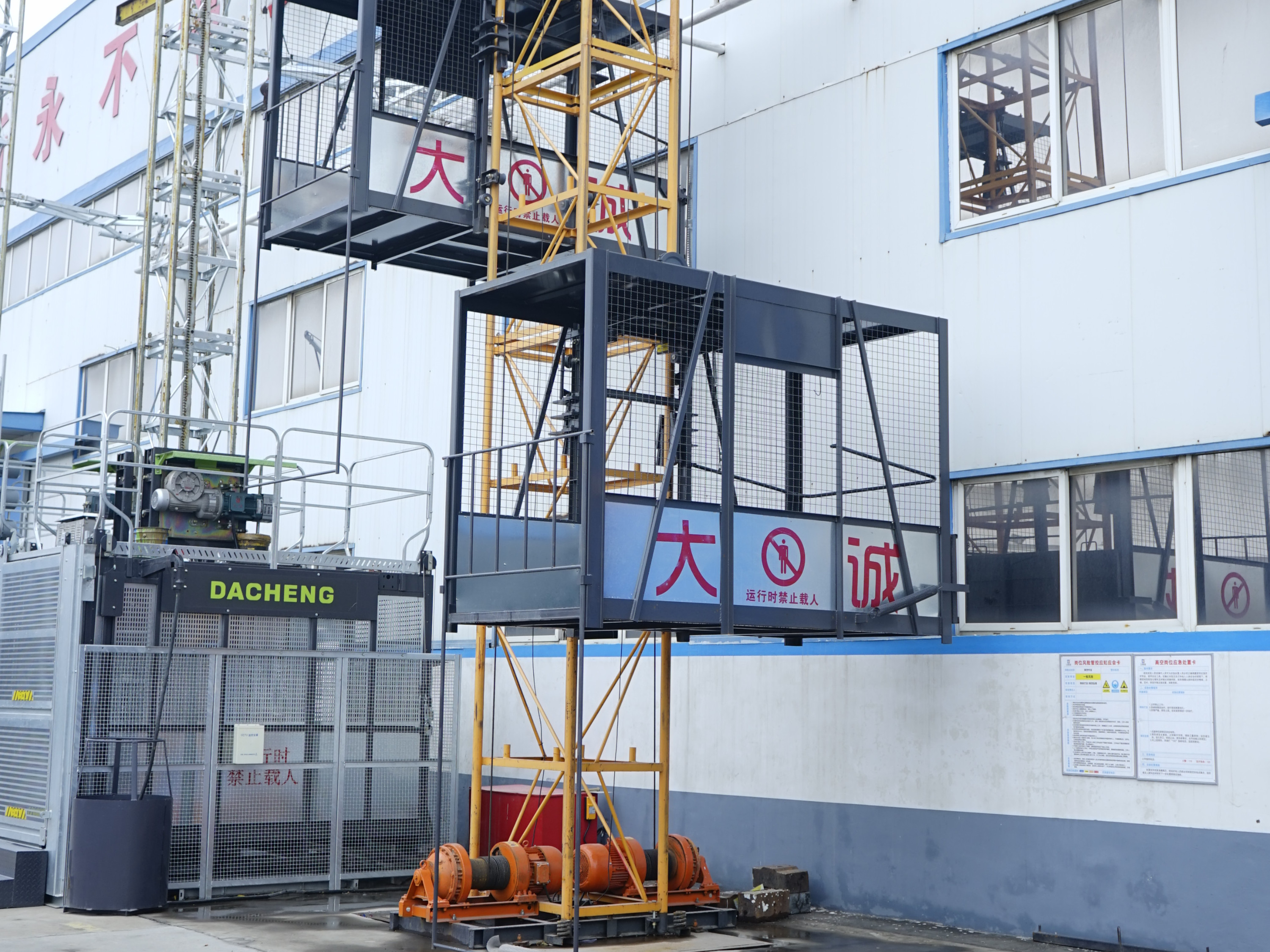 不能忽視的鋼絲繩物料機(jī)維修和保養(yǎng)手冊(cè)，建議收藏