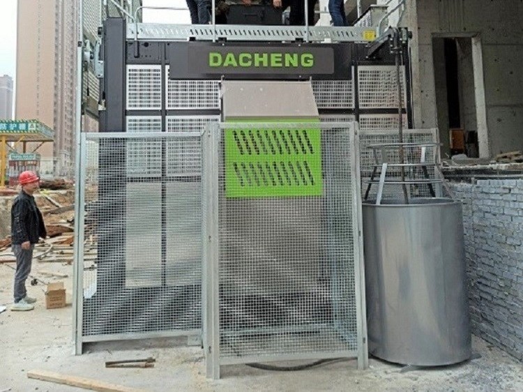 河南大誠機械制造有限公司:您的理想合作伙伴 河南大誠機械制造有限公司:您的理想合作伙伴