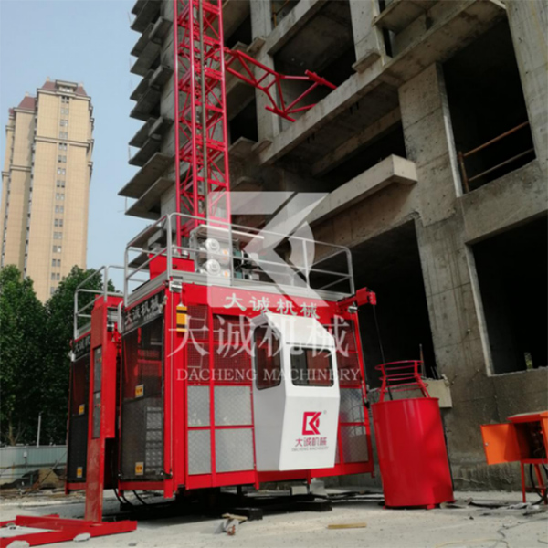 大誠(chéng)機(jī)械 大誠(chéng)機(jī)械