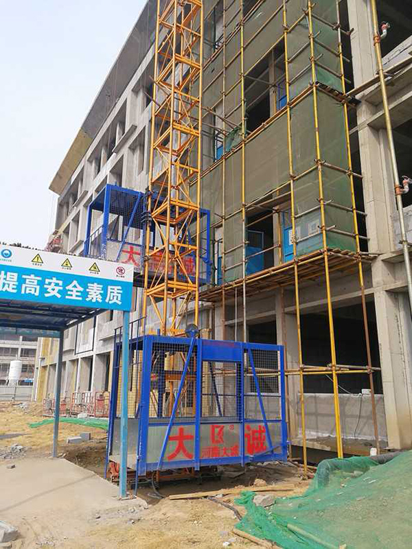 大誠(chéng)機(jī)械 大誠(chéng)機(jī)械