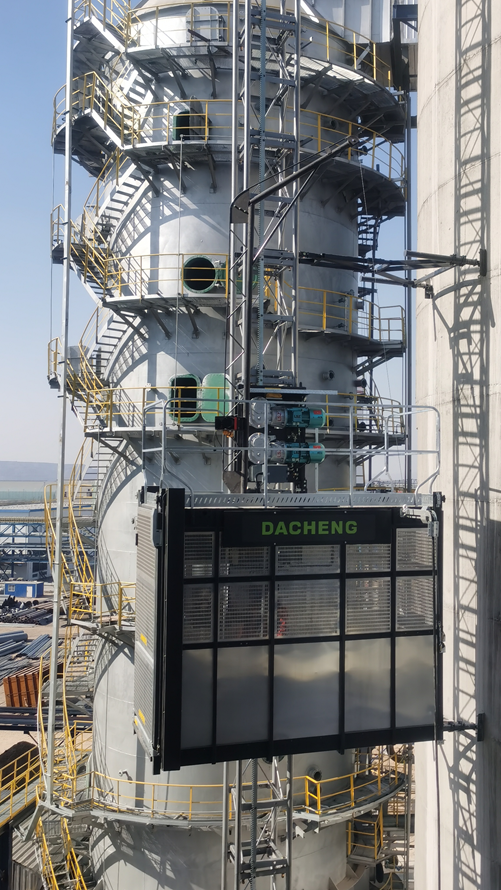 大誠(chéng)機(jī)械&榆林煤化廠(chǎng)：煙囪電梯新合作，安全高效共鑄輝煌