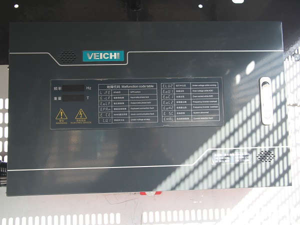 電器系統(tǒng) 電器系統(tǒng)