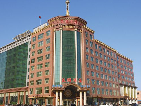 花海集團(tuán)項(xiàng)目建設(shè) 花海集團(tuán)項(xiàng)目建設(shè)