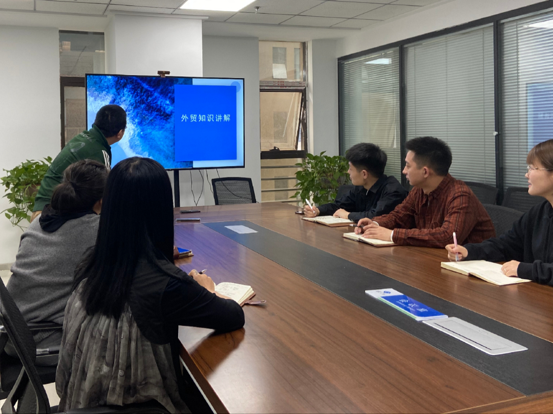 學習外貿(mào)知識，促進公司外貿(mào)發(fā)展