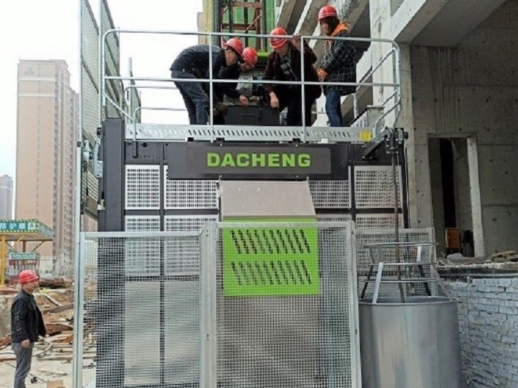 安全運輸設(shè)備--施工升降機 安全運輸設(shè)備--施工升降機