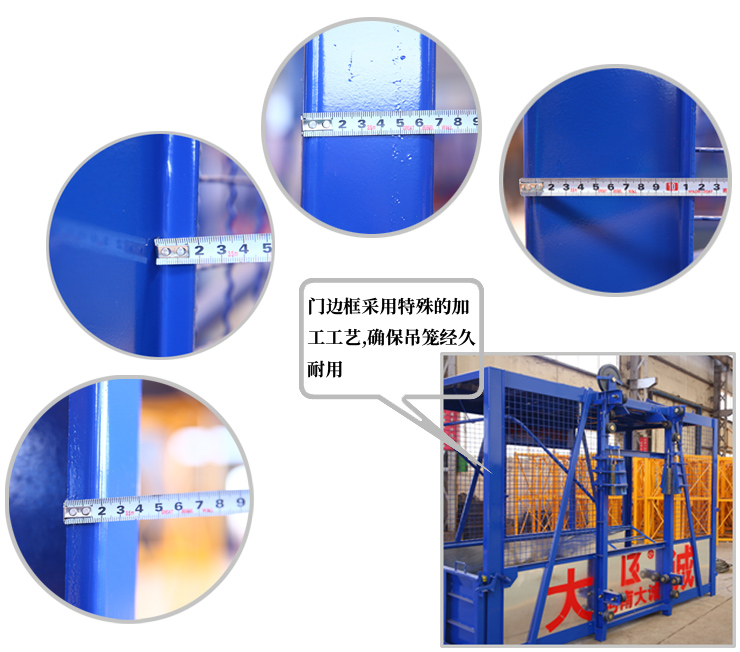 折彎工藝 折彎工藝