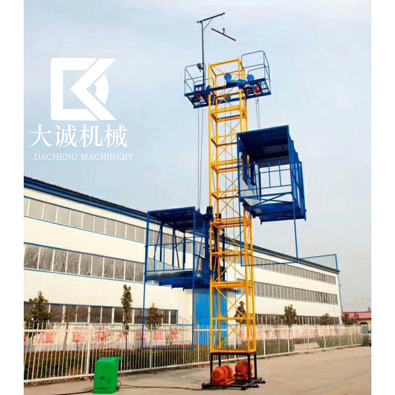 大誠(chéng)物料提升機(jī) 大誠(chéng)物料提升機(jī)