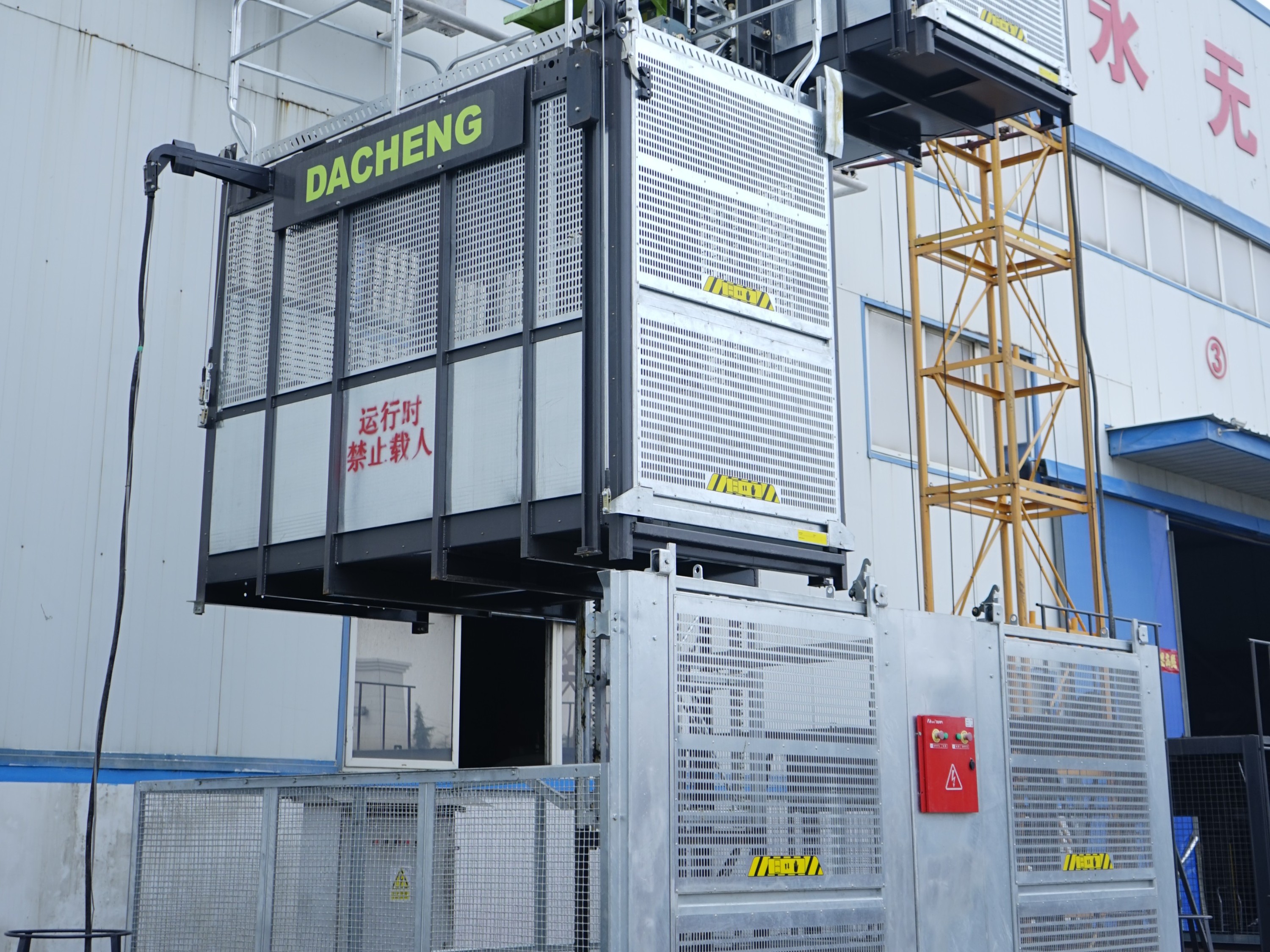 施工升降機的外觀目測要求 施工升降機的外觀目測要求